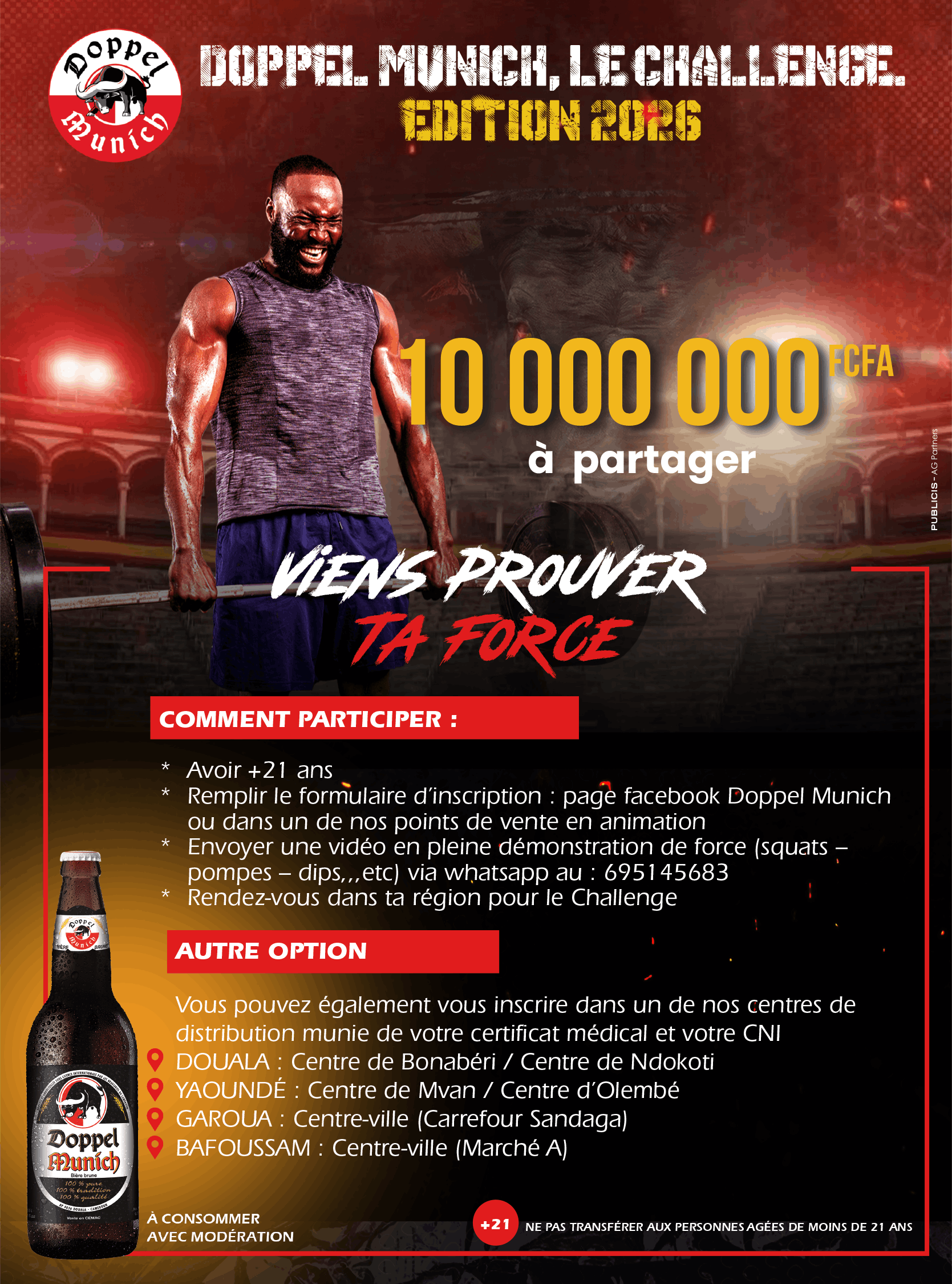 Visuel Doppel Munich Challenge